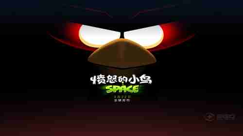 《勇者斗恶龙：英雄》人设进化对比 经典依旧