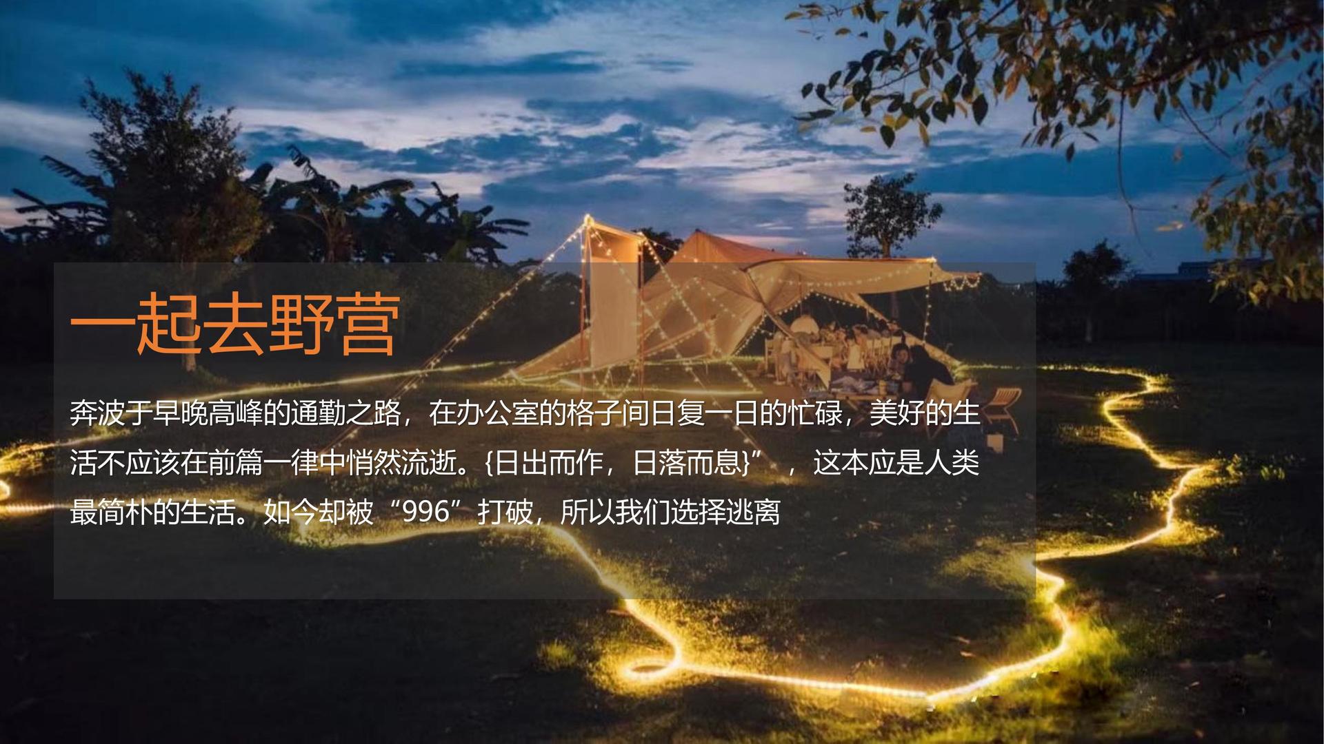 景风蓝传媒斩获文化创意产业多项荣誉